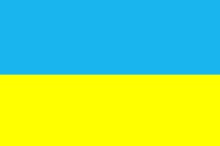 National-Flagge der Ukraine